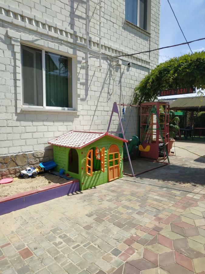 Джага-Джага Zaliznyy Port Phòng bức ảnh